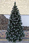 Künstlicher PVC-Weihnachtsbaum Schneekönigin 300 cm