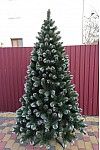 Künstlicher PVC-Weihnachtsbaum Schneekönigin 150 cm