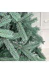 Künstlicher gegossener blauer Weihnachtsbaum Bukovel 210 cm