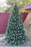 Elite artificial Christmas tree with cones 200 cm