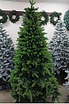 Artificial green tree Global Green 230 cm