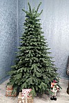 Artificial Christmas tree Norwegian green 230 cm