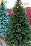 Albero di Natale artificiale in fusione Bukovel verde 210 cm