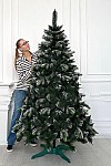 Combined artificial snow-covered Christmas tree Snow Diamant 220 cm