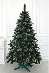 Combined artificial snow-covered Christmas tree Snow Diamant 220 cm