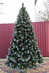 Albero di Natale Carmen con pigne oro e perle 220 cm