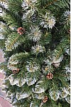 Elite artificial Christmas tree with cones 220 cm