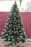 Elite artificial Christmas tree with cones 220 cm